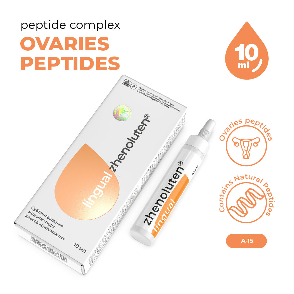 Zhenoluten Lingual Natural Food Supplement - Na'vi Organics