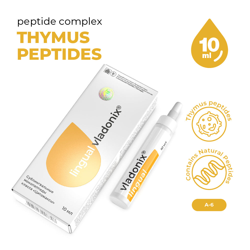 Vladonix Lingual Natural Food Supplement - Na'vi Organics