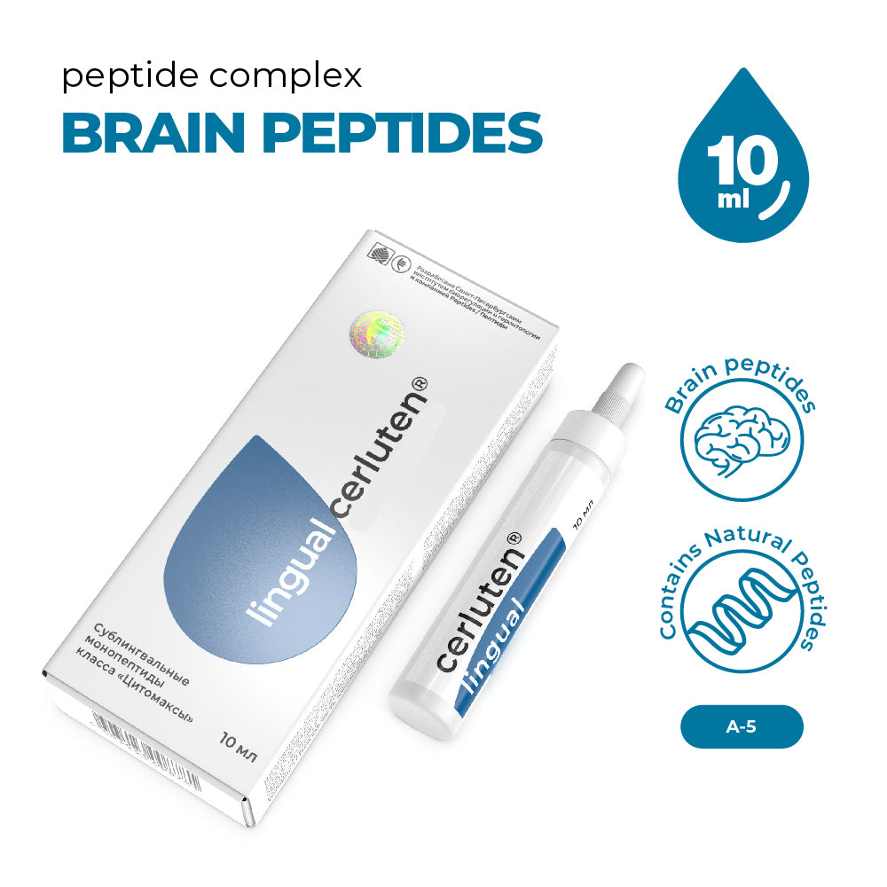 Cerluten Lingual Natural Food Supplement - Na'vi Organics
