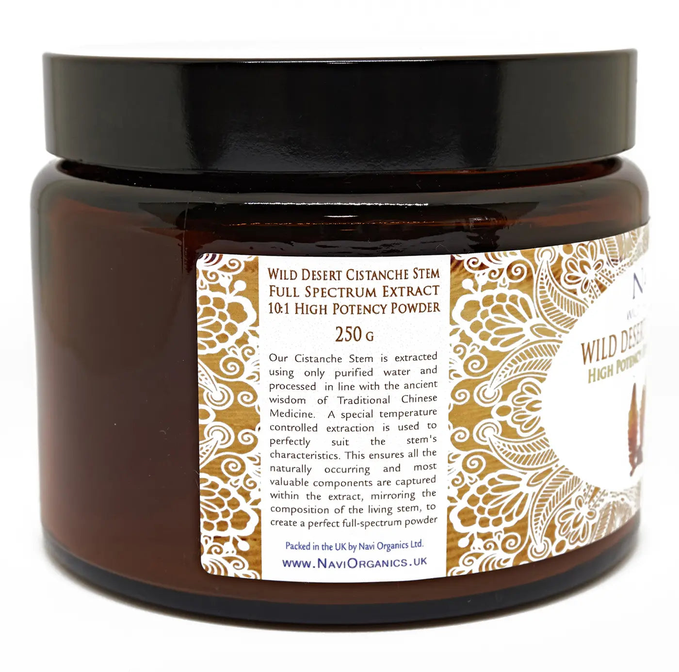 Full Spectrum Desert Cistanche Extract Powder - Wild Harvested - Na'vi Organics
