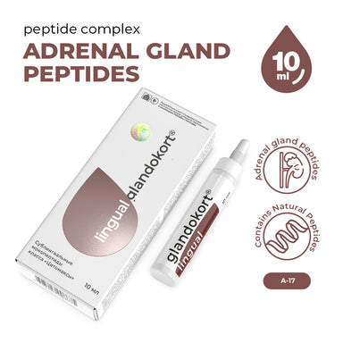 Glandokort Lingual Natural Food Supplement - Na'vi Organics