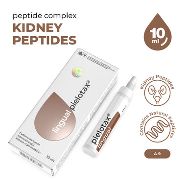 Pielotax Lingual Natural Food Supplement - Na'vi Organics