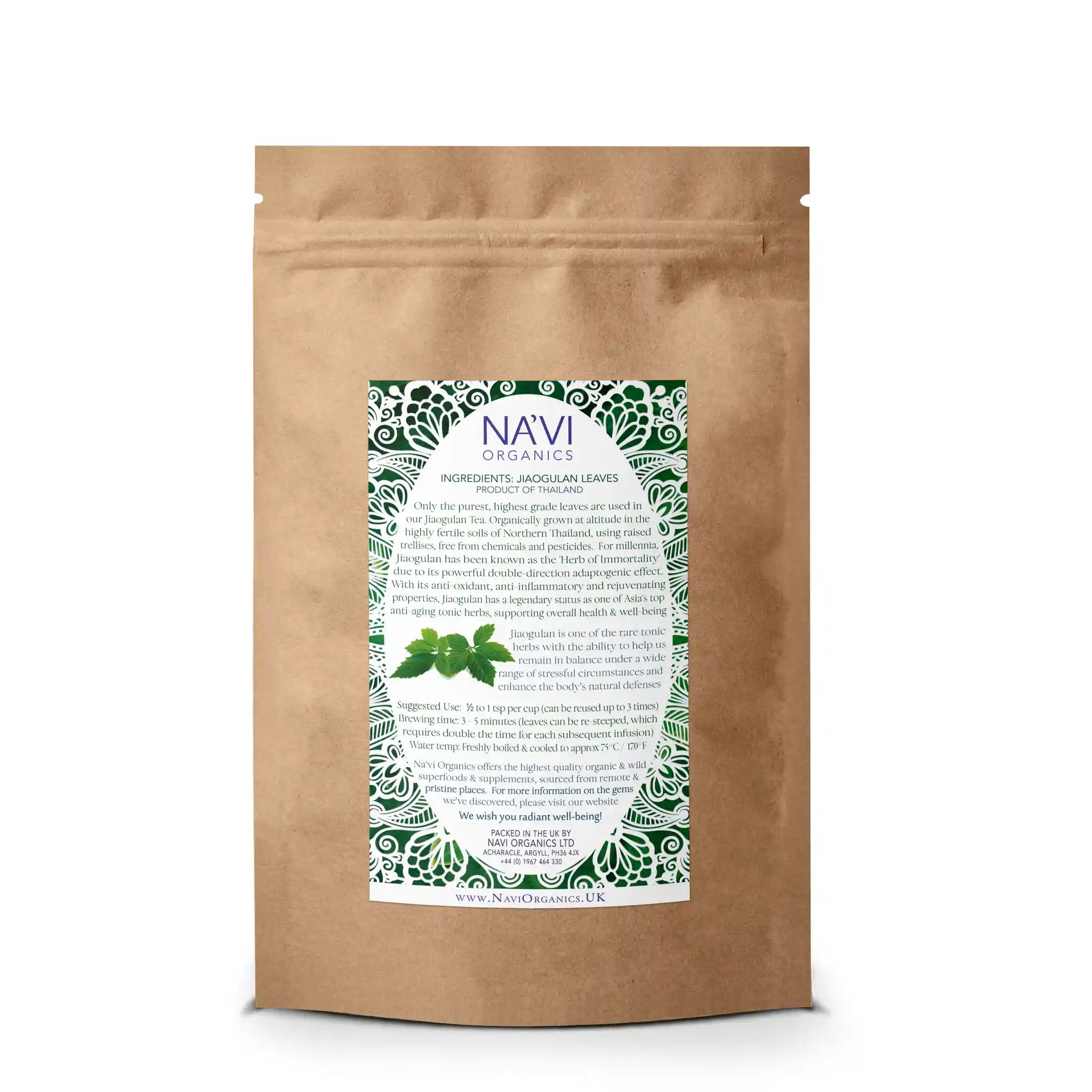 Premium Jiaogulan Gynostemma Loose Leaf Tea