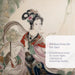 Pearl powder prepared by the traditional shui fei fa (water flying method)