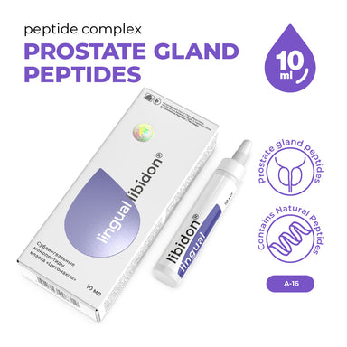 Libidon Lingual Natural Food Supplement - Na'vi Organics