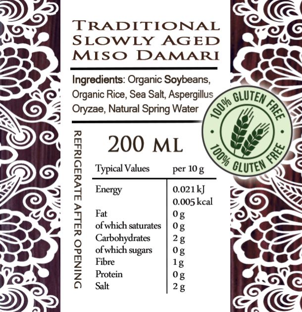 Organic Miso Damari - The Original Tamari - 200ml