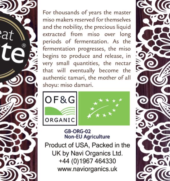Organic Miso Damari - The Original Tamari - 200ml - Na'vi Organics